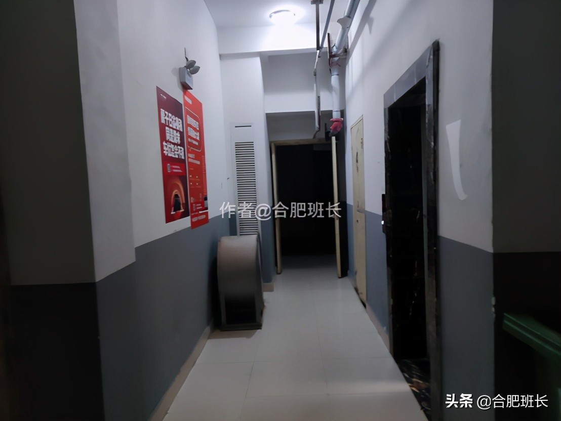 合肥滨湖新区四十六中附近,滨湖四十六中南校区有万科楼盘吗