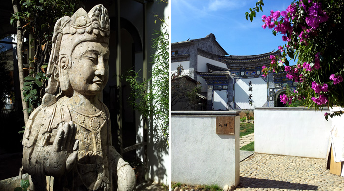 云南小众舒适的古城,云南小资街