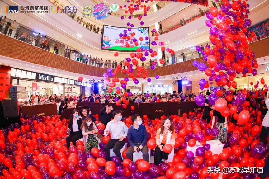 合景悠方四季位置,合景悠方深度分析