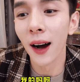 幂琦组合来啦！除了OMG，李佳琦还能教会我们什么英文？