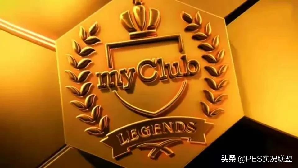 实况足球国服最强的十个球员,实况足球十大悍将排名