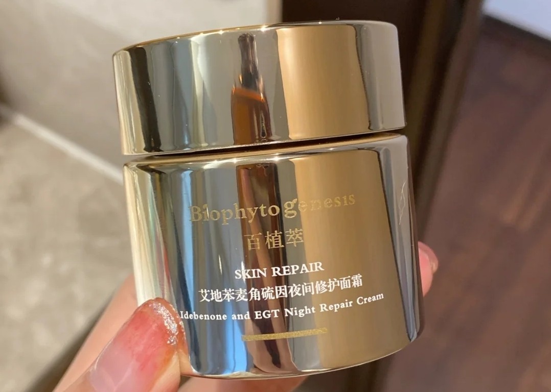 女孩买护肤品选哪几样,女人买护肤品买什么品牌