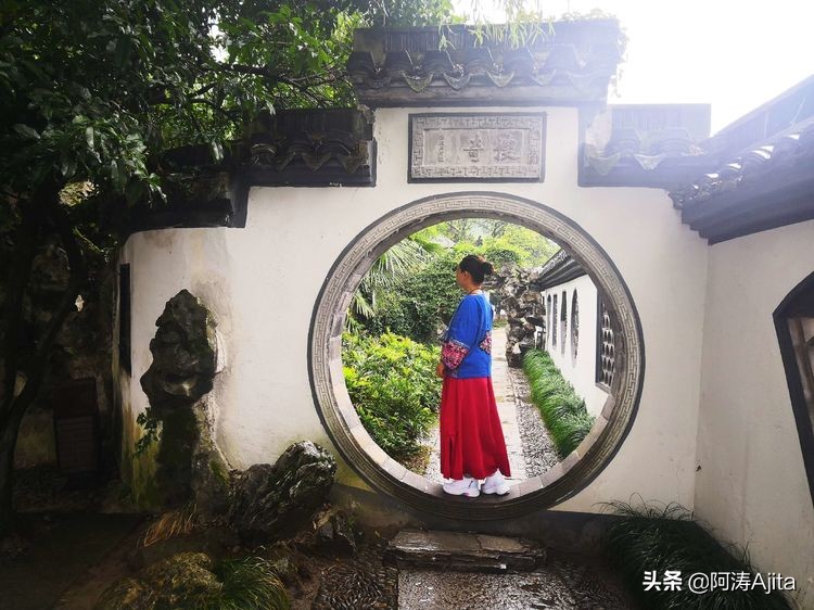 勿谓湖小，天在其中：绍兴东湖