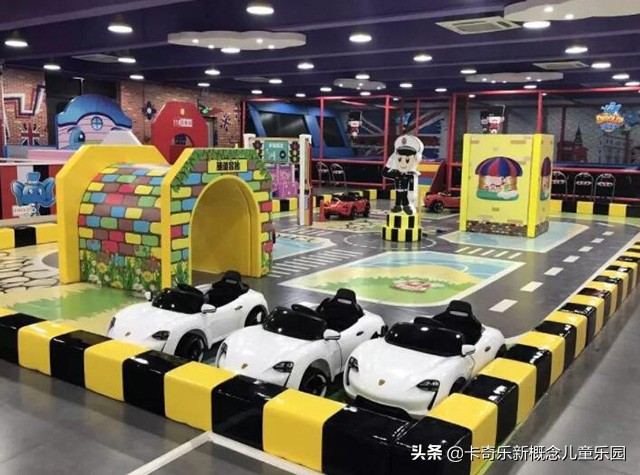 卡奇乐：儿童驾校体验馆加盟怎么样？儿童模拟驾校挣钱吗