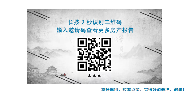 南京市海英小学,南京海英小学好不好