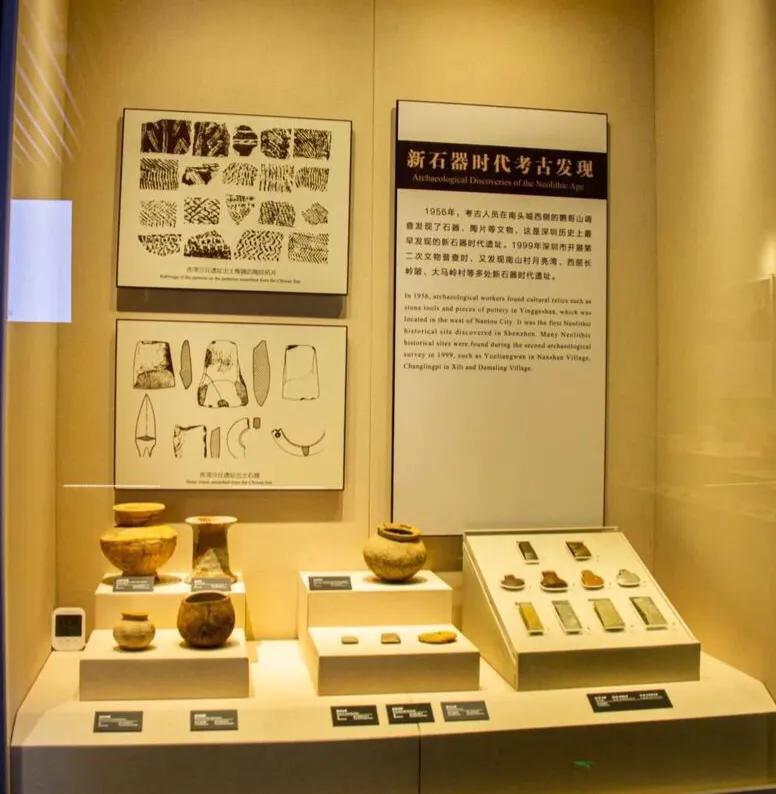 深圳暑假推荐地方,深圳适合高中生参观的地方