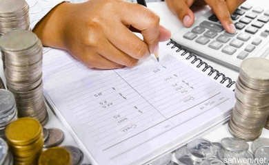 外贸单证单词运用,外贸单据中英文对照