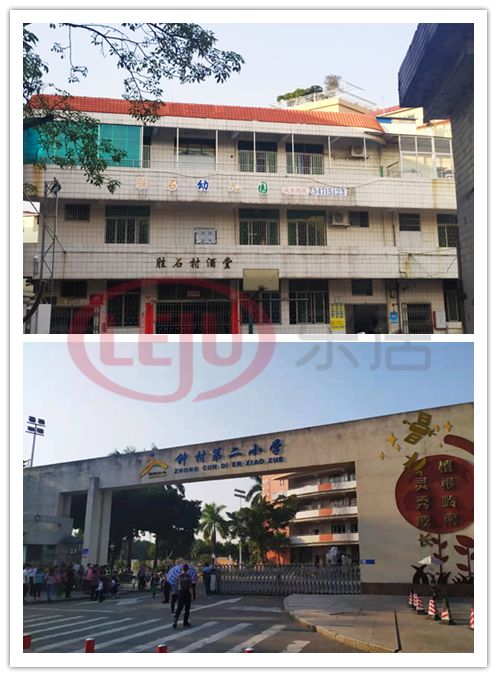 番禺区胜石村旧改最新消息,番禺胜石村旧改最新消息