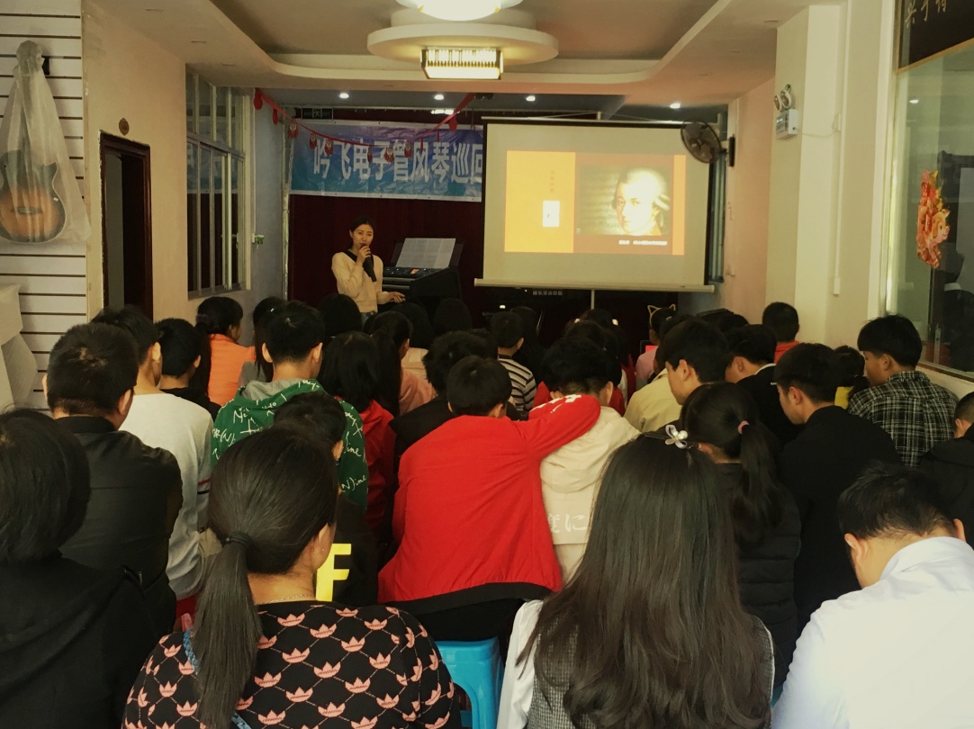 电子管风琴演奏高音质经典的音乐,电子管风琴曲目