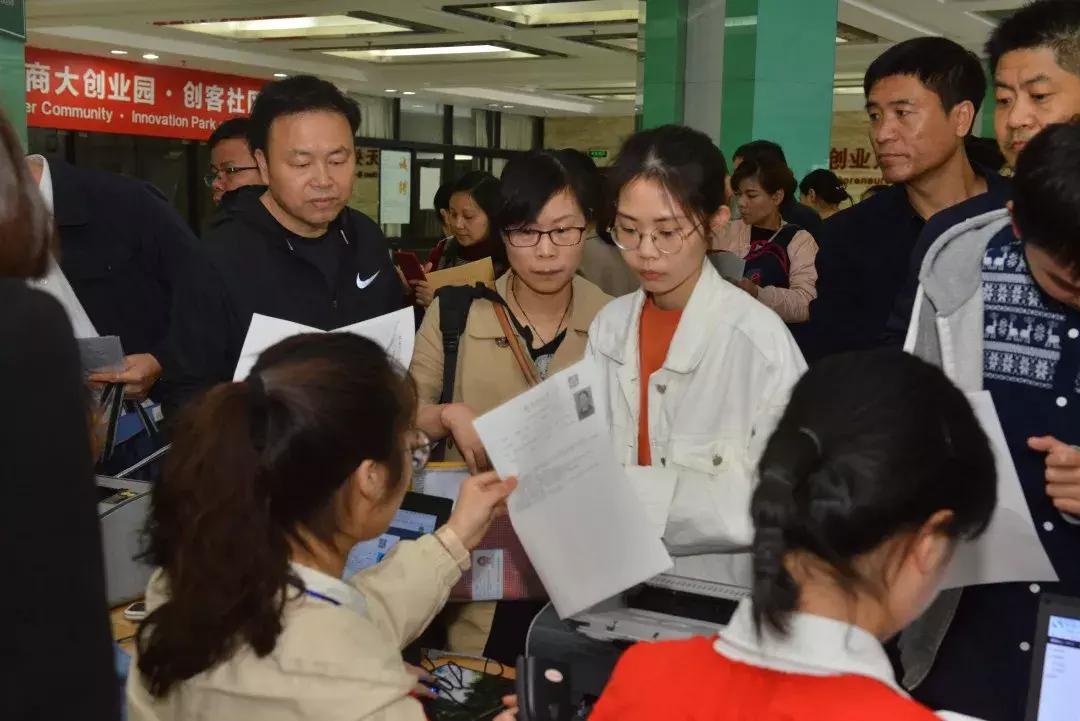 三位一体招生简章公布时间,三位一体招生如何报名