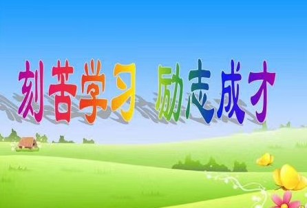 普通二本与专科院校,含高职哪个好?实话告诉你,该如何选择