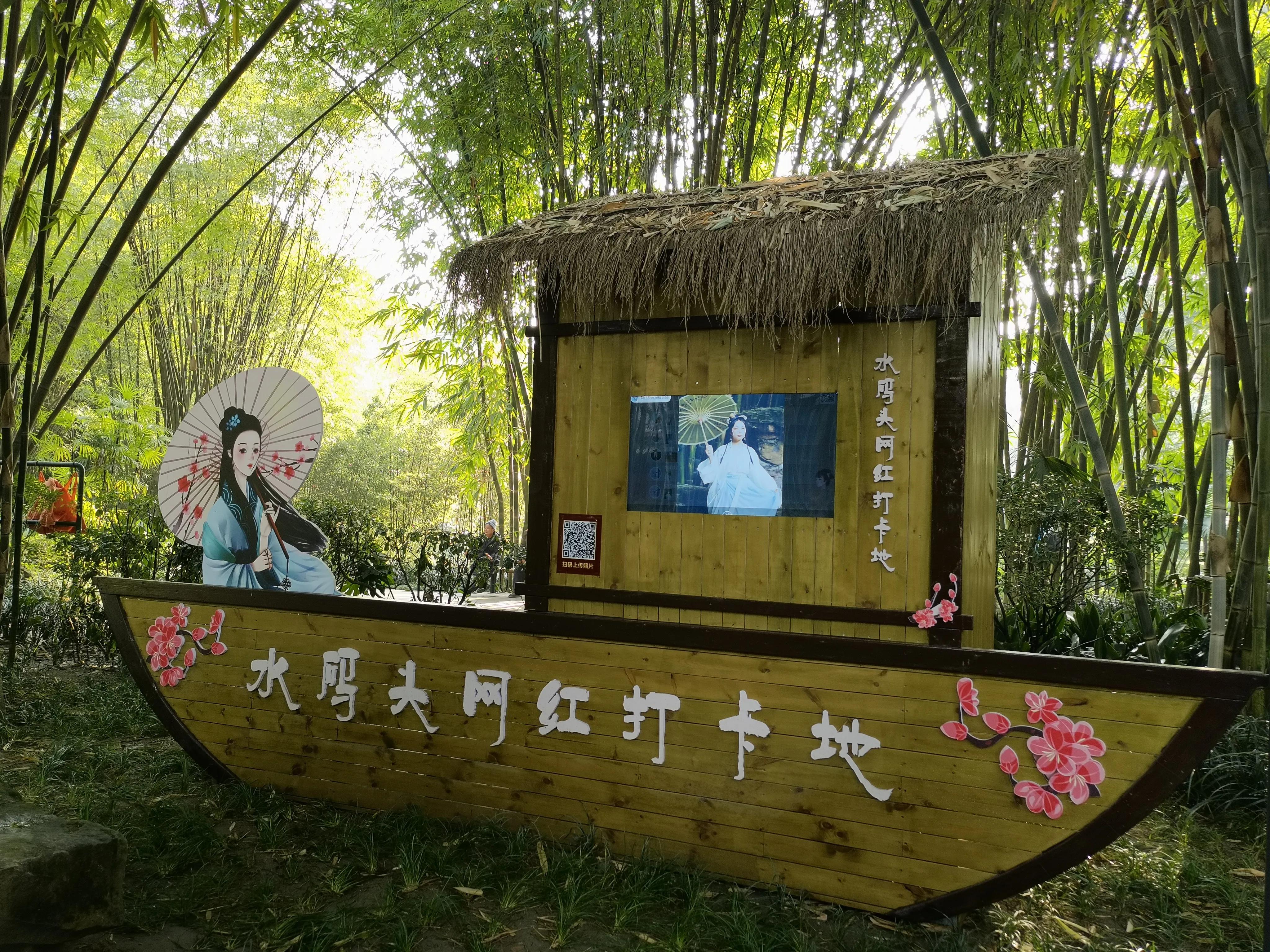 一分钟带你游遍全国,一分钟带你逛完公园