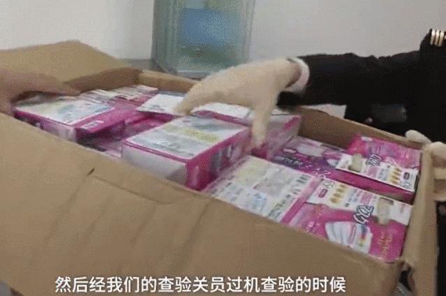 发疫情财的人一波接一波！不能高价卖口罩，就开始借口罩*私走**！