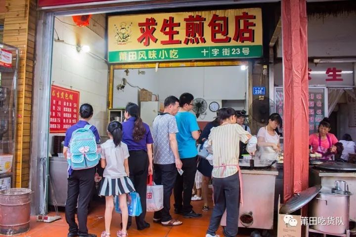 跑遍了深圳看透了人生,跑遍了毕节就看透了人生