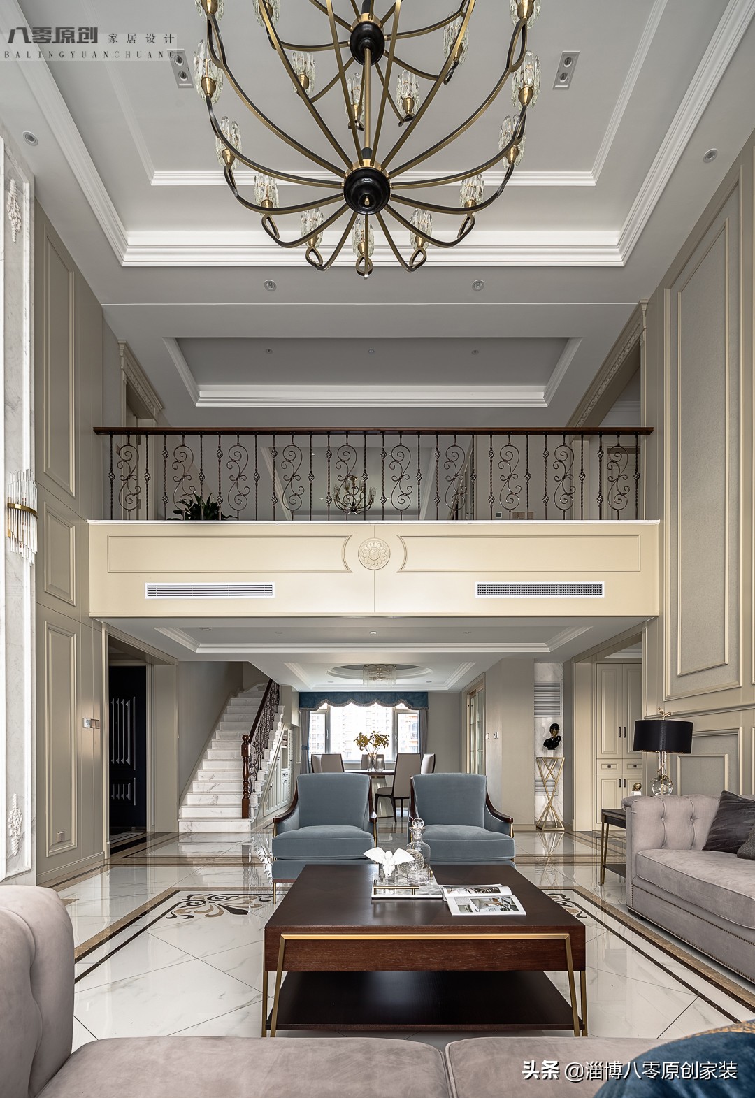 华侨城300平大平层装修实景,淄博华侨城小户型