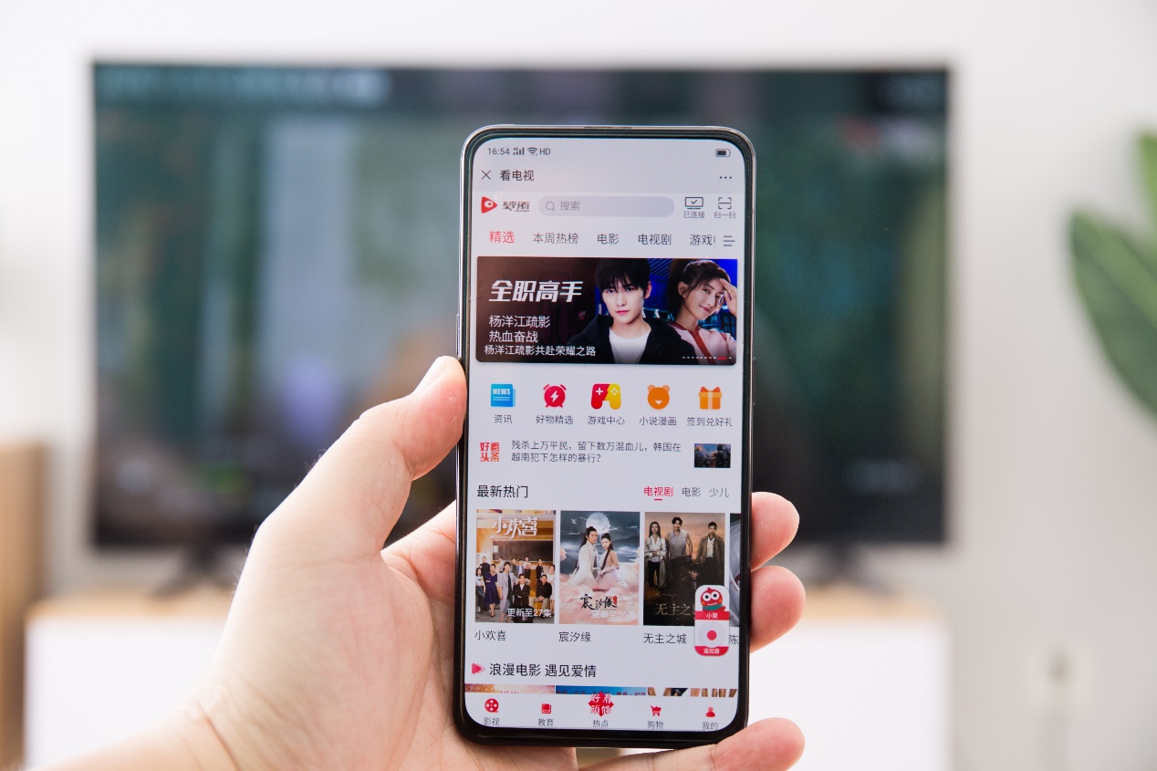 海信hz55e3d-pro电视好用吗,海信hz55e3d-pro屏幕