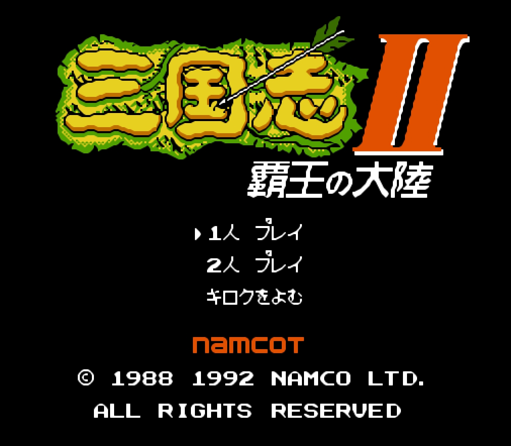 这些童年游戏你玩过吗,童年fc游戏排行榜巅峰之作