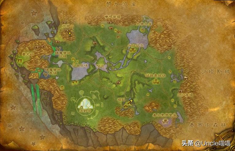 魔兽世界纳格兰竞技场任务奖励,魔兽世界tbc纳格兰刷源生暗影地点