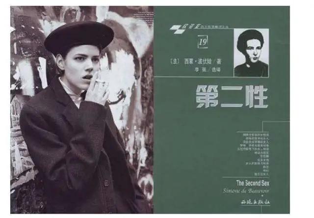 中国女性地位高离婚率高,女性经济地位上升离婚率