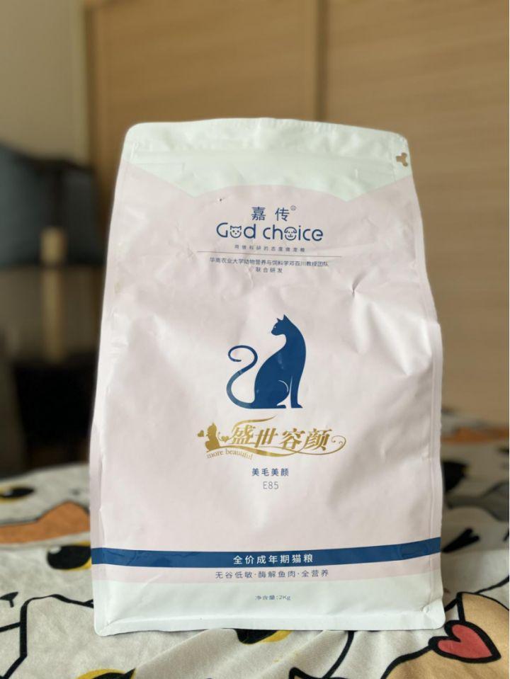 猫咪猫粮越吃越少,猫咪为什么猫粮越吃越少