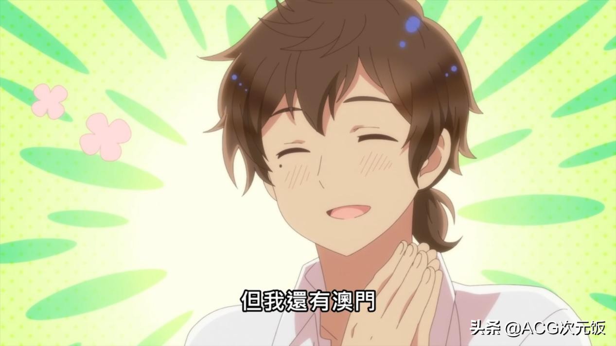 这番出了七季争议却越来越大？疑似夹带私货，国内直接不敢买