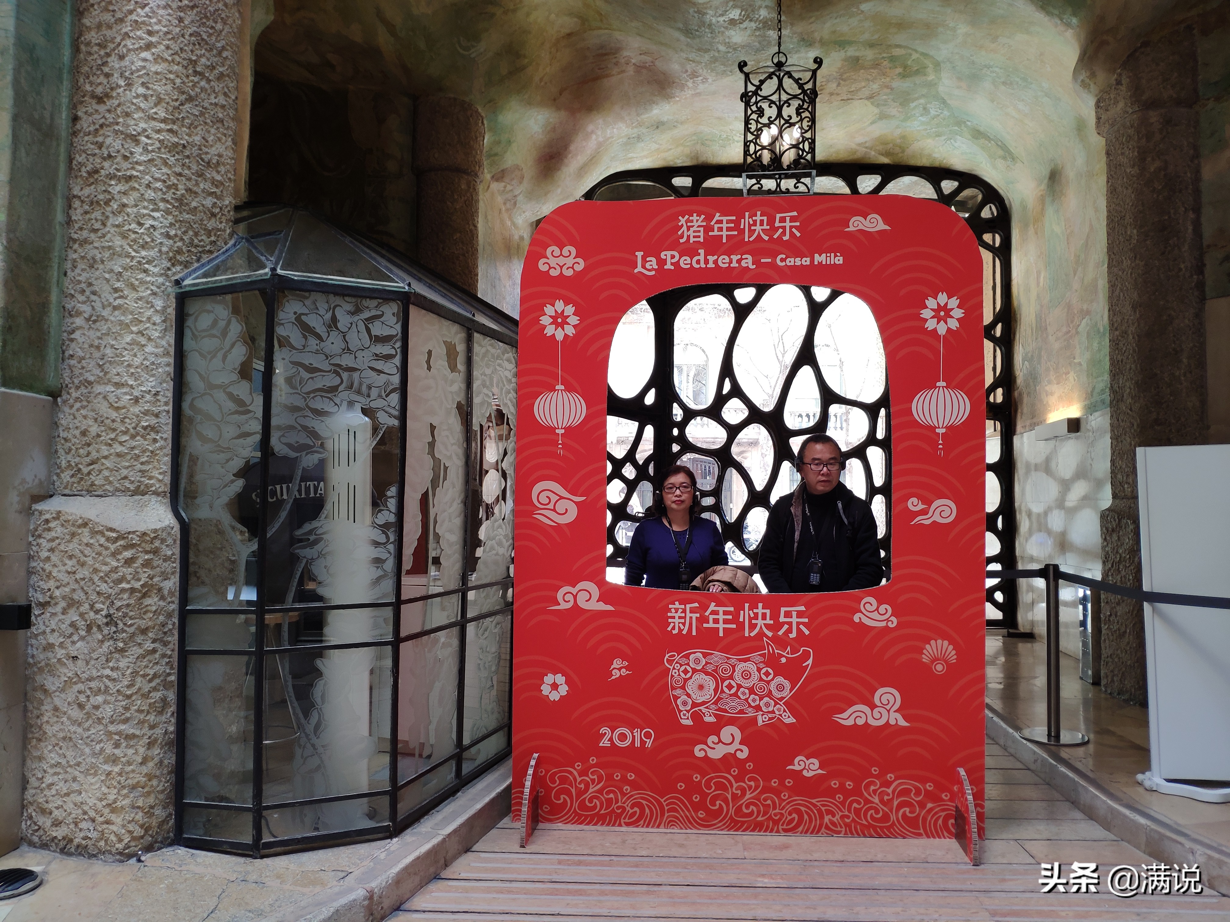 巴特罗之家和米拉之家哪个值得去,米拉之家和巴特罗之家的区别