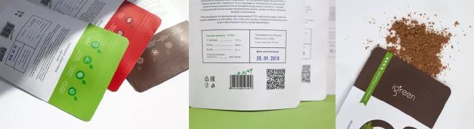 食品饮料品牌策划电商包装设计,日本高档糖果展示桶包装设计