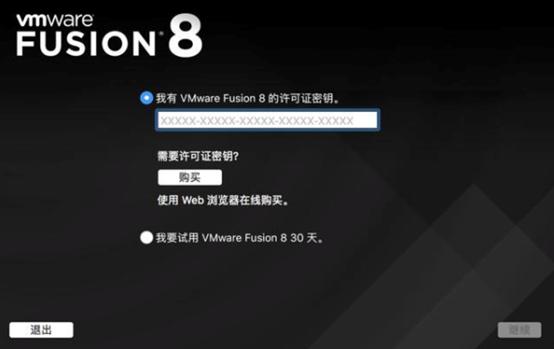 mac虚拟机安装教程免费,虚拟机安装mac后可以升级吗