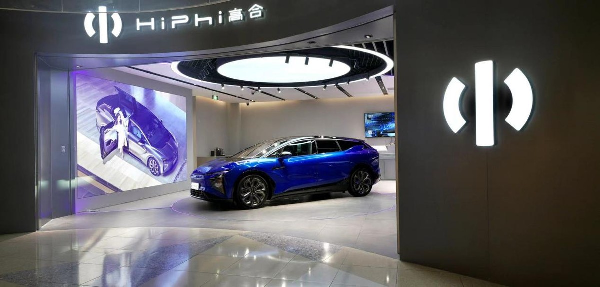 年底实现小目标,2024年全国开店目标100家