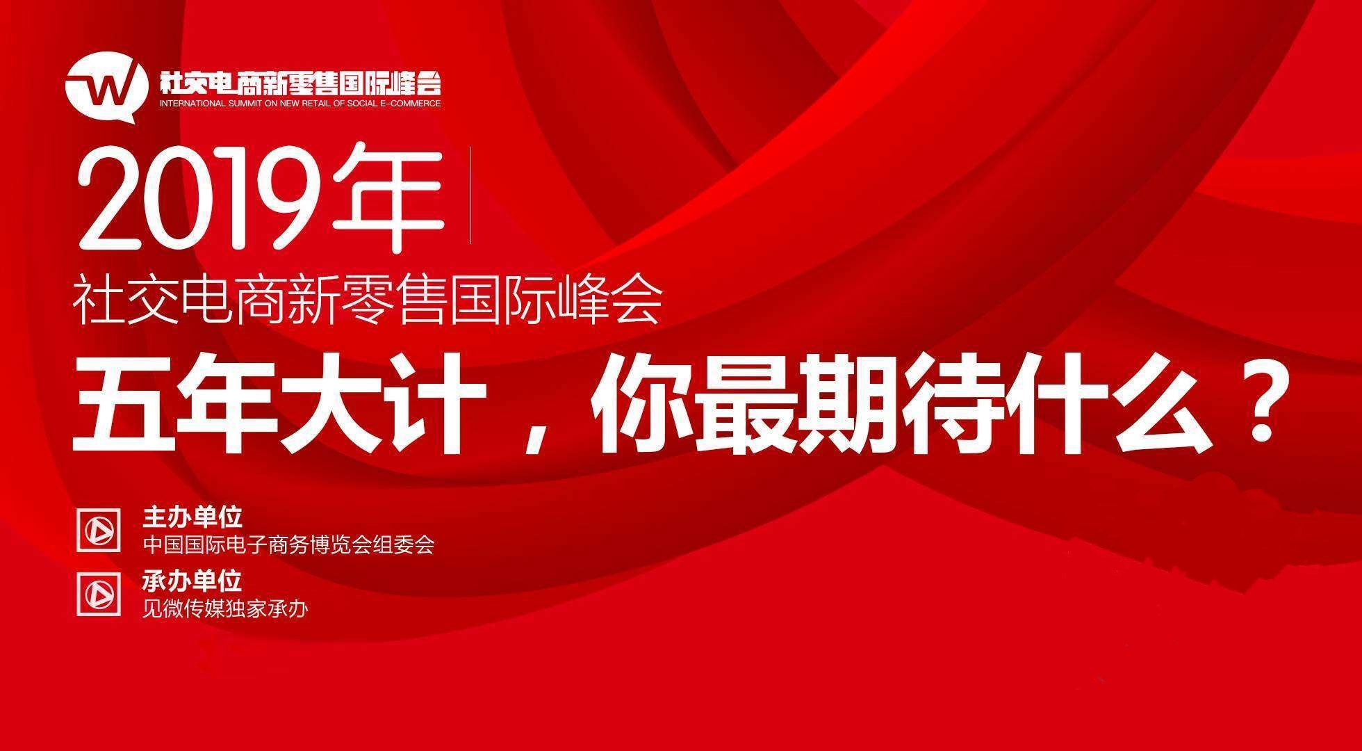 洋码头跨境电商现状如何,洋码头电商怎么入驻
