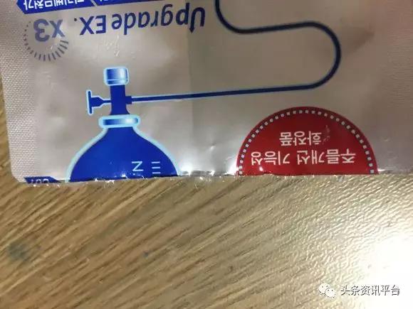 「头条」相关公司侵权纠纷不止,“小红唇APP”还能红多久?