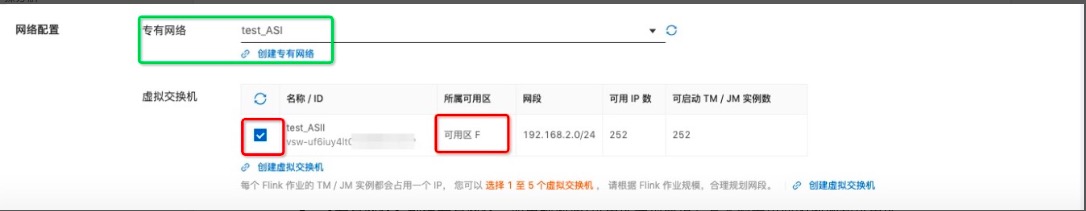 flink怎么实时计算,flink教程实时计算