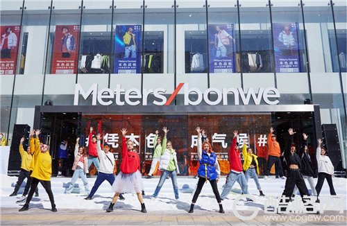 美特斯邦威最新款棉衣棒球服,美特斯邦威羽绒服官方旗舰店男装