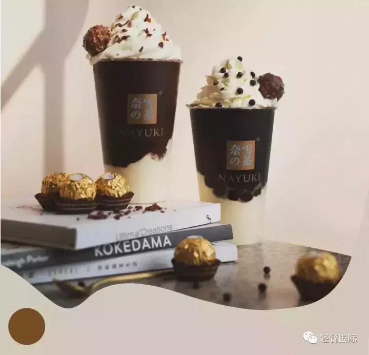 奶茶店人气必点海报设计,奶茶店海报简单大气