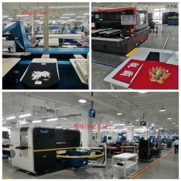 数字化供应链深度解读,数字化和柔性供应链