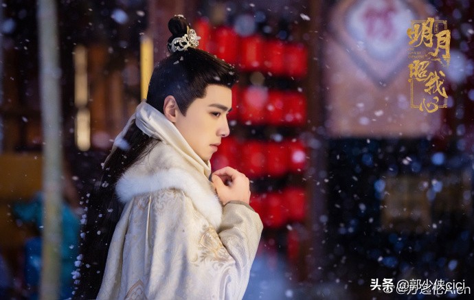 双世宠妃3沙雕合集,明月照我心和双世宠妃是什么关系