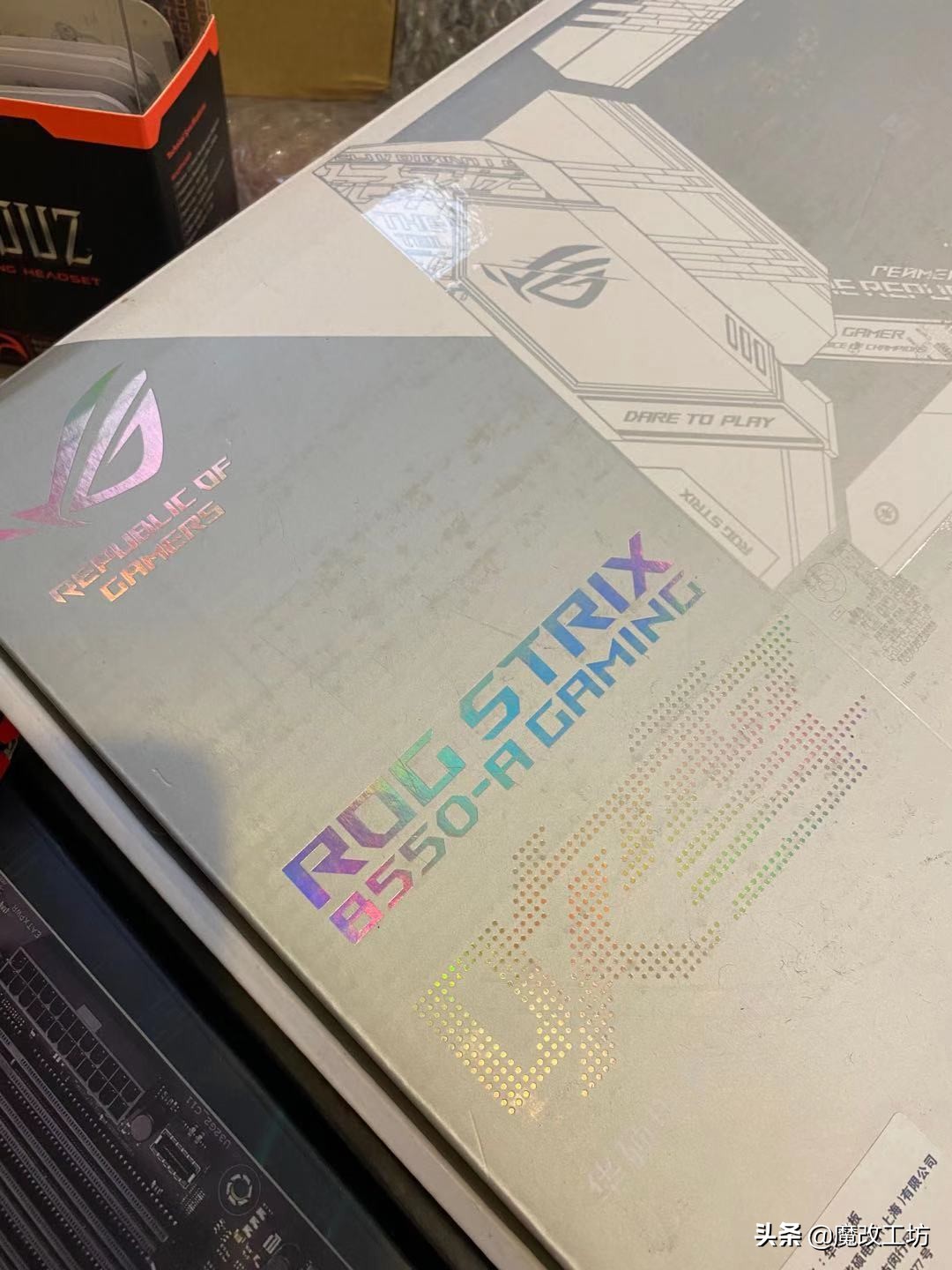 出厂即卡死！AMD锐龙5600X处理器+华硕ROG吹雪主板