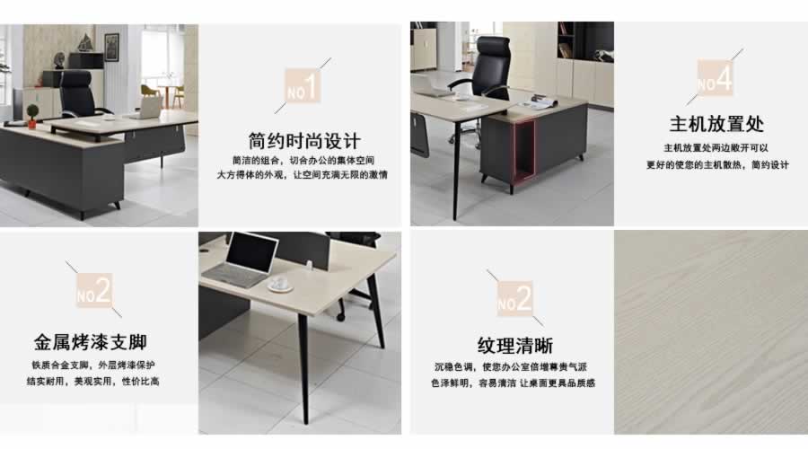 办公桌价格一般是多少,办公桌实木的多少钱一张