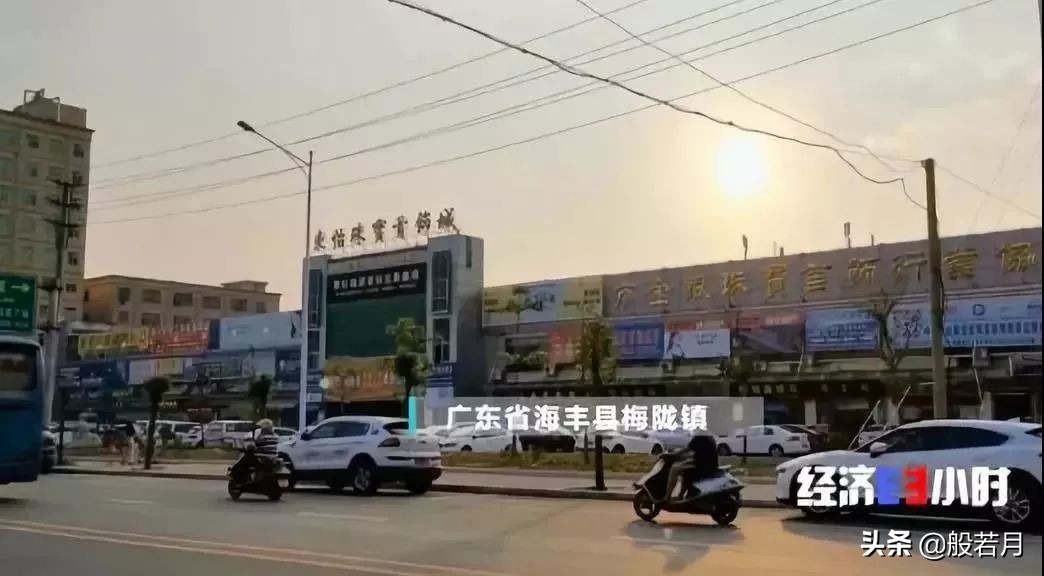 央视曝光的黄金,中国黄金曝光还能买吗