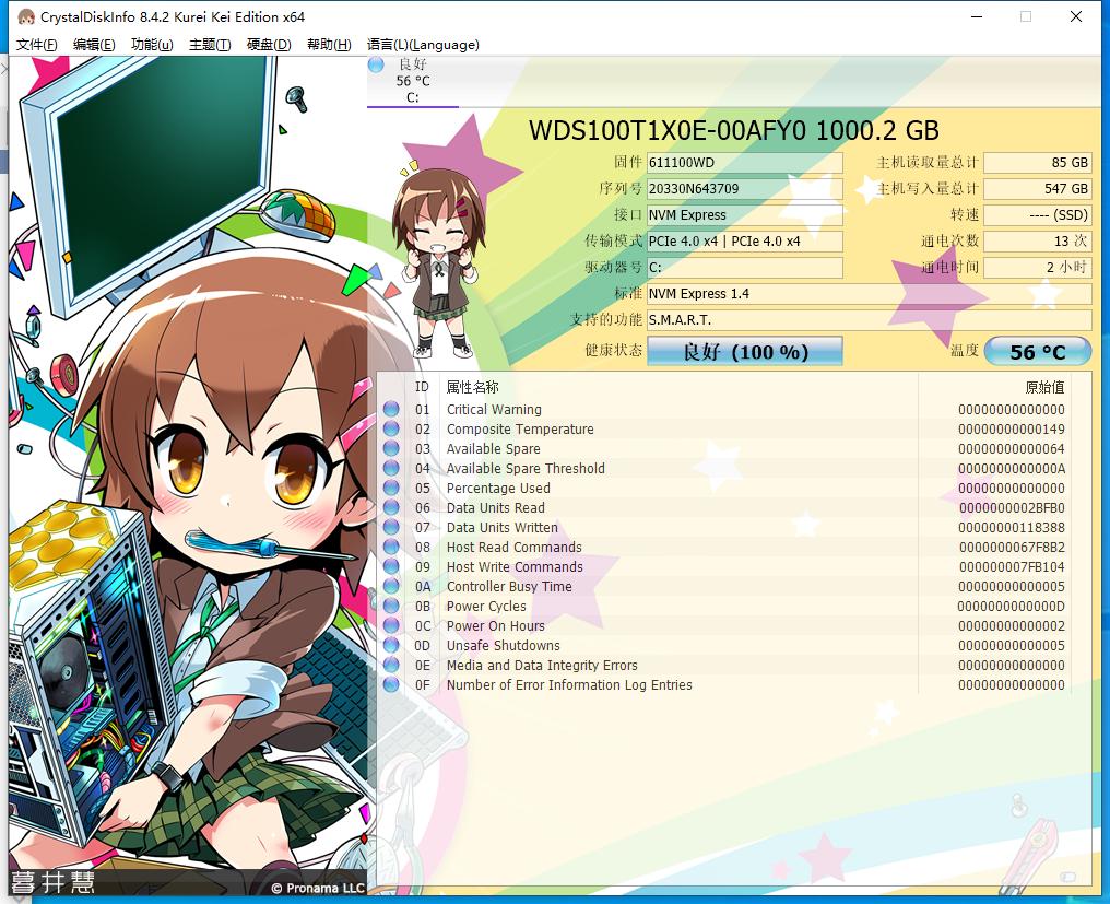 11代酷睿i911900h测评,inteli9-10900k主要性能表