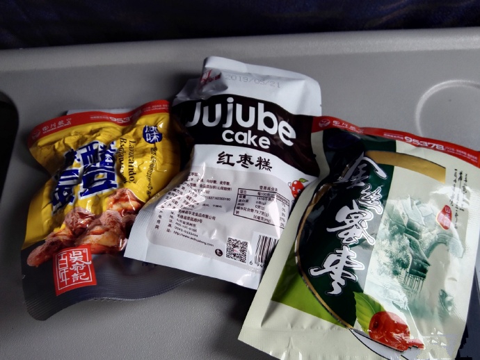 川航空中商务舱餐食,川航飞机餐经济舱有什么