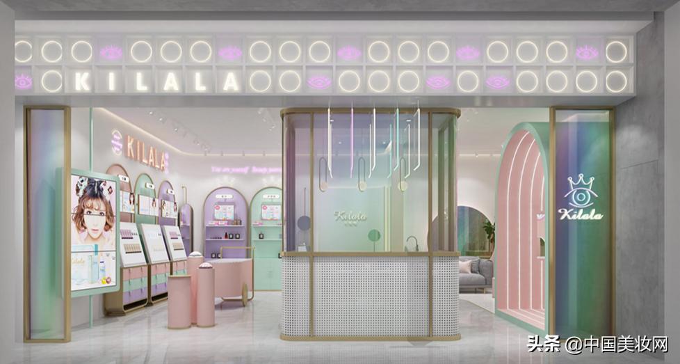 屡获资本青睐,美瞳大风刮来?