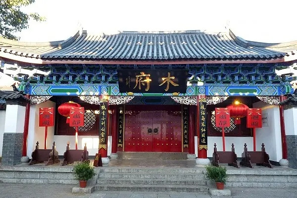 畲族是哪里的民族乡,畲族体验