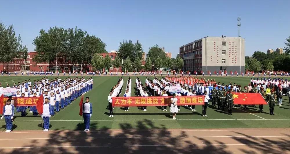 廊坊十中2024年招生片区,廊坊市十中最新招生信息