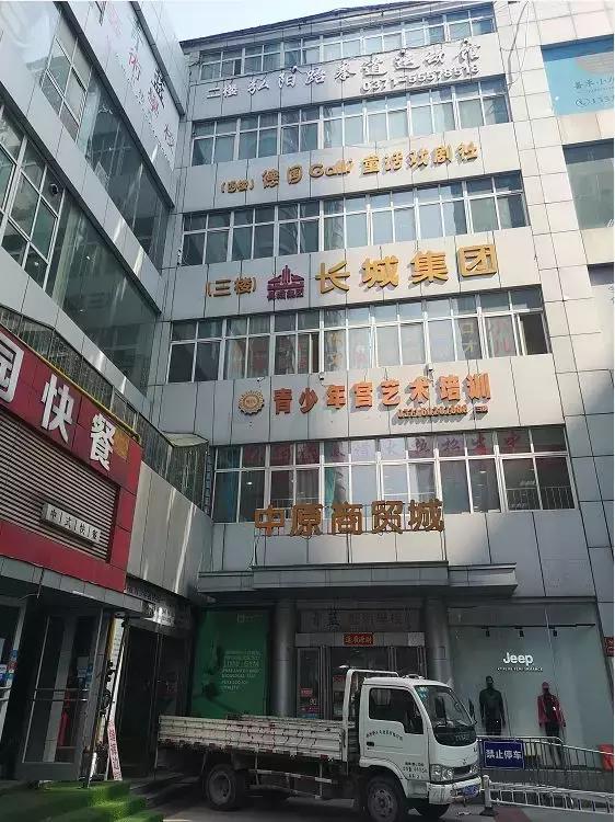 宜家、吾悦进驻郑北/肯德基社区首店开业/二七绿地双塔挂牌