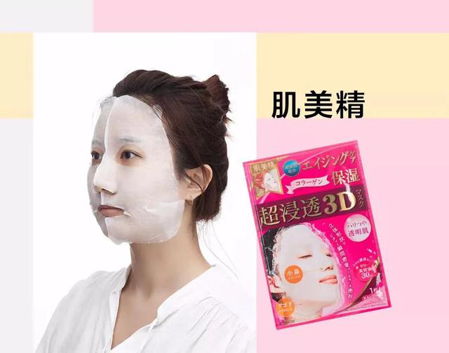 怎么让女生买你的东西,让女生买什么东西