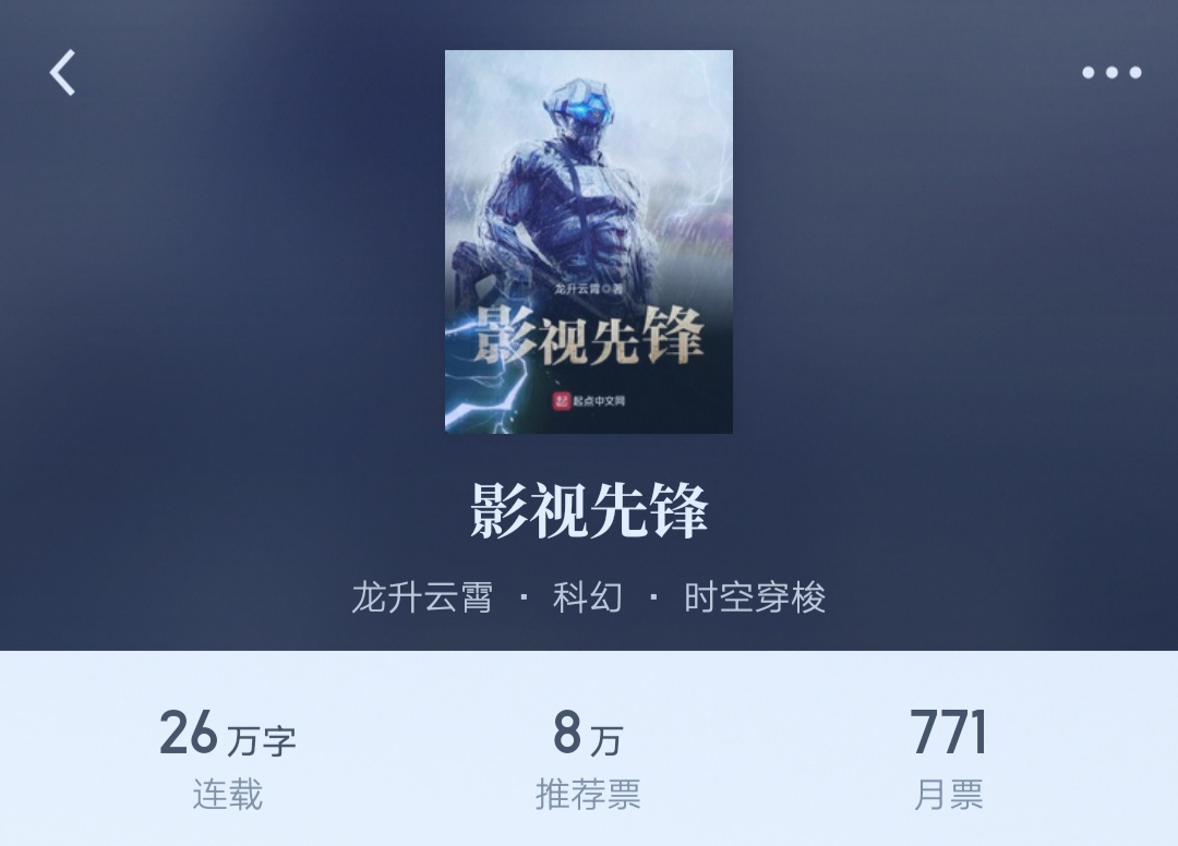 最近有哪些新书值得一看,最近不容错过的30种新书你看了吗