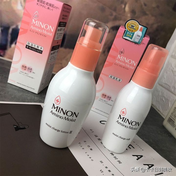 黛珂紫苏水孕妇可以用吗,珂润水乳和黛珂水乳哪个好用