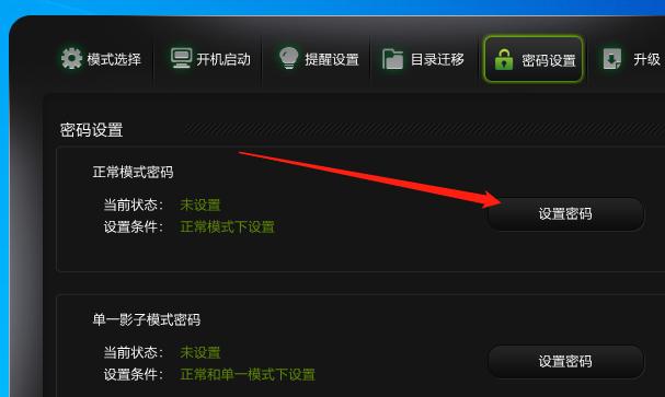 电脑时间长了系统反应慢了怎么办,电脑安装系统特别慢是什么原因