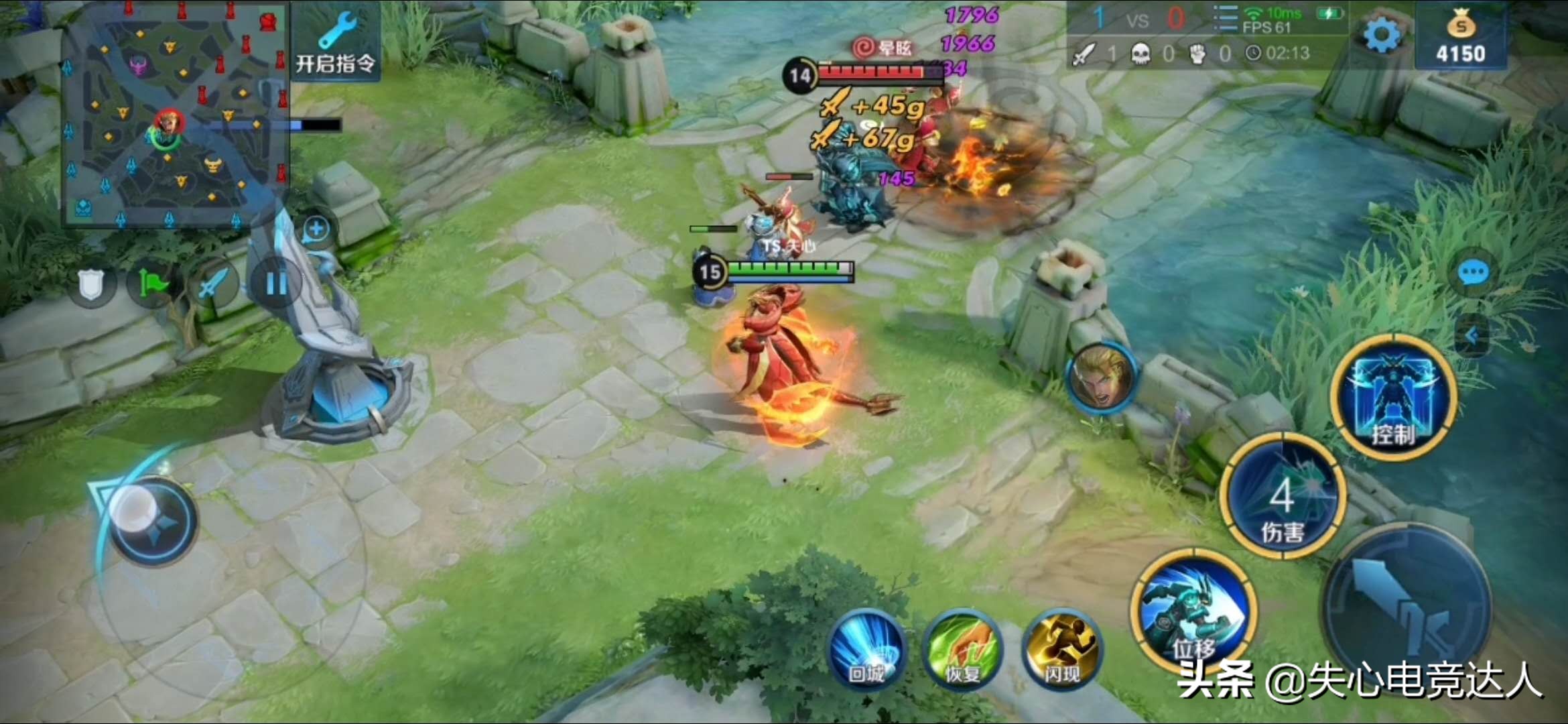 墨子金属风暴免费送,墨子金属风暴二技能